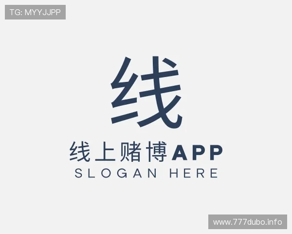 洞悉线上赌博app